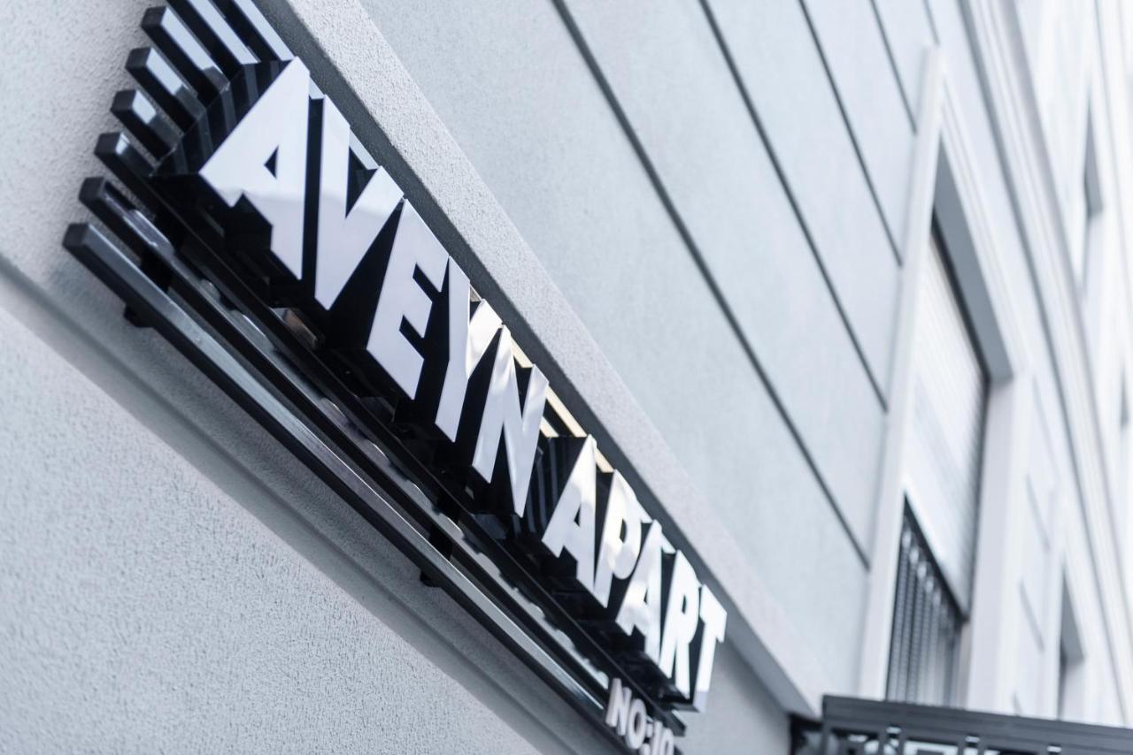 Aveyn Apart Apartment Izmir